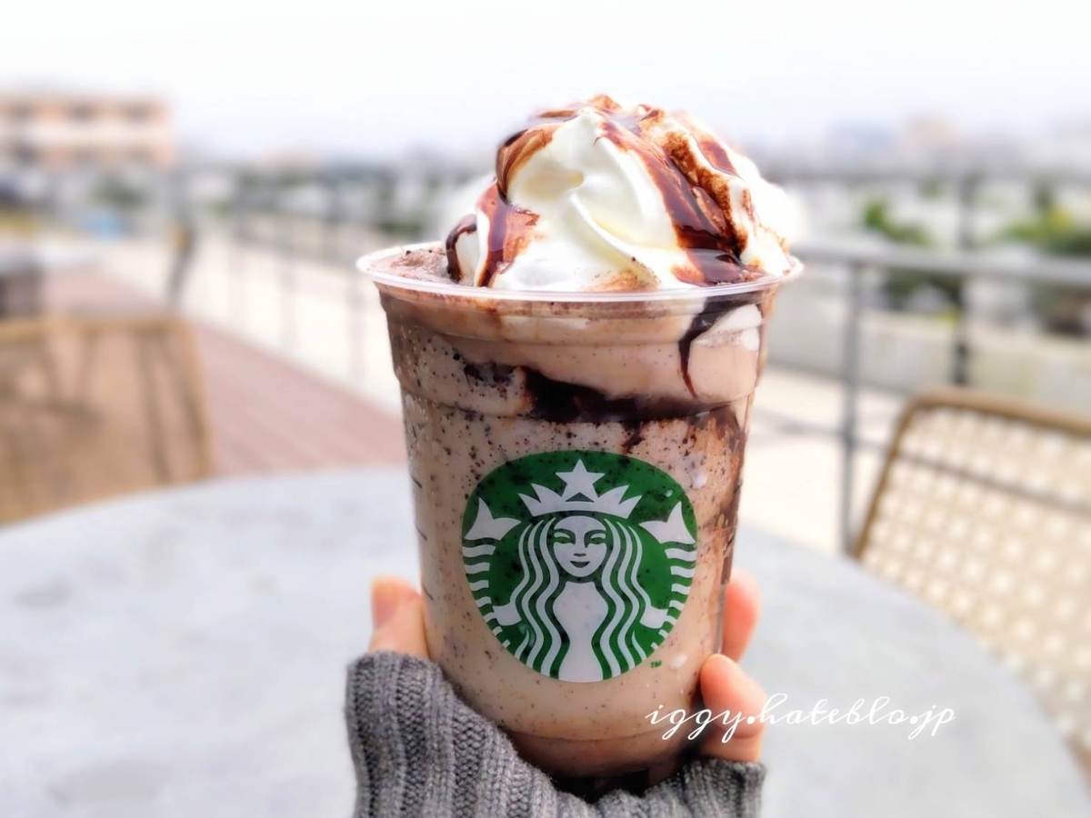 スタバ ダブルチョコレートフラペチーノ カスタム アーモンドミルク カロリー 口コミ