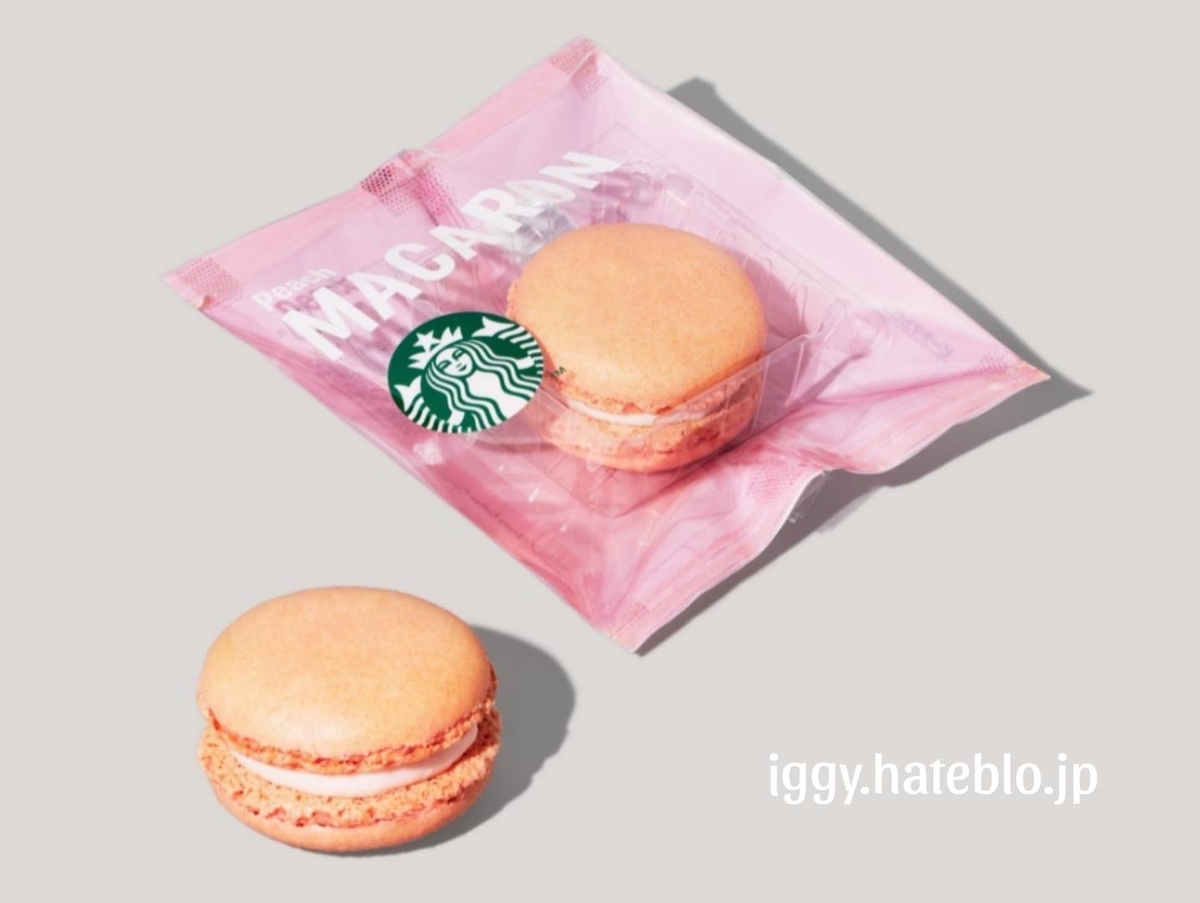 スタバ メニュー 新作フード ピーチマカロン カロリー おすすめ