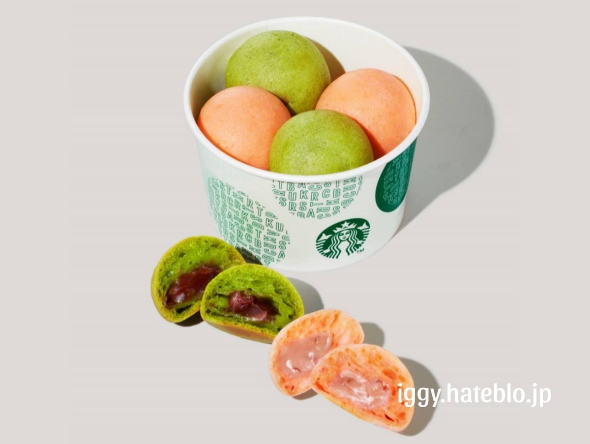 スタバ メニュー 新作フード 桜＆抹茶 もっちりあんボール カロリー おすすめ