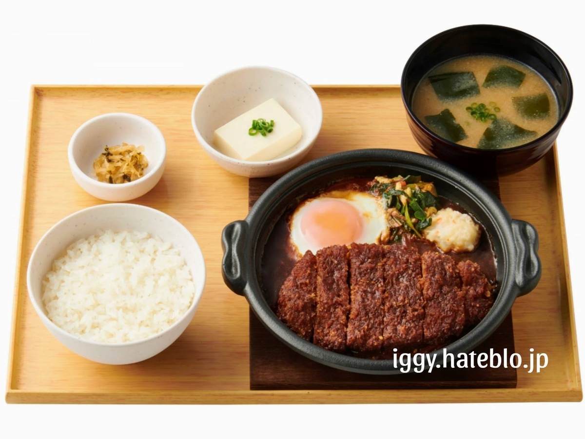 やよい軒 おすすめメニュー ランキング 味噌かつ煮定食