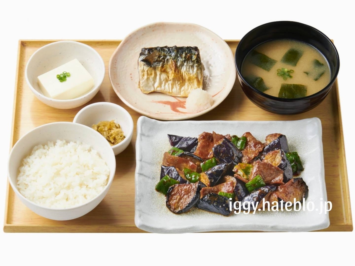 やよい軒 おすすめメニュー ランキング なす味噌と焼魚の定食