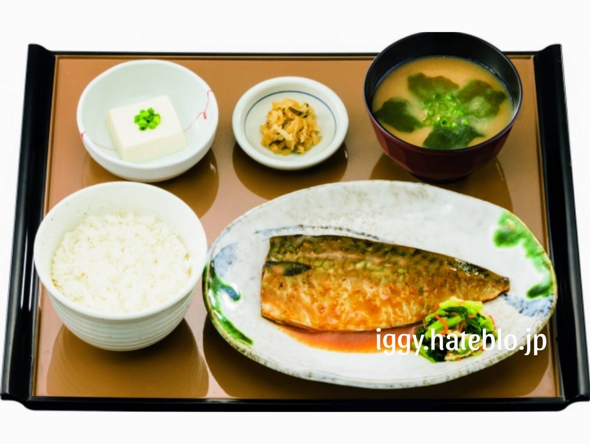やよい軒 おすすめメニュー ランキング サバの味噌煮定食