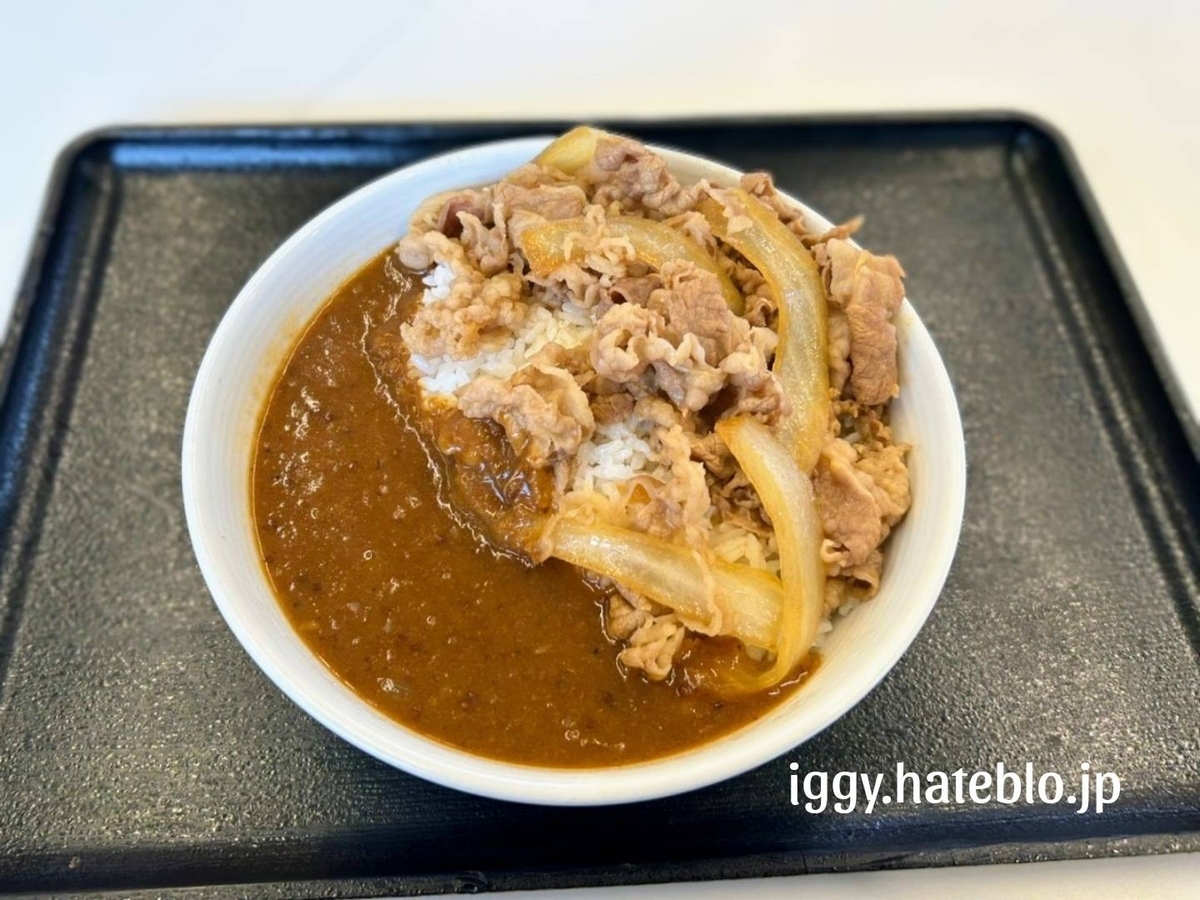 吉野家 カレー ろか コラボ メニュー 肉だく牛魯珈カレー 大盛り 口コミ レビュー