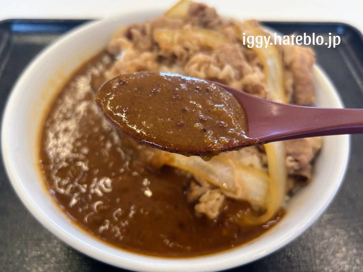 吉野家 カレー ろか コラボ メニュー 肉だく牛魯珈カレー 大盛り レビュー 口コミ