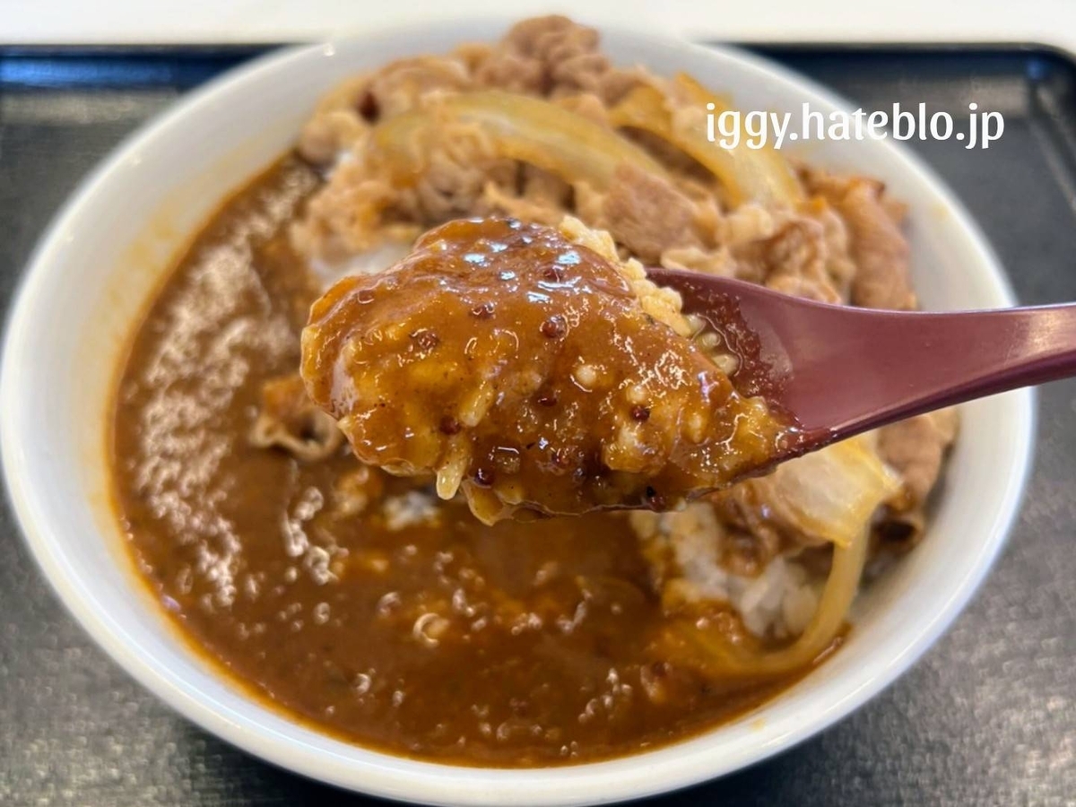 吉野家 カレー ろか コラボ 肉だく牛魯珈カレー ご飯大盛り 口コミ レビュー