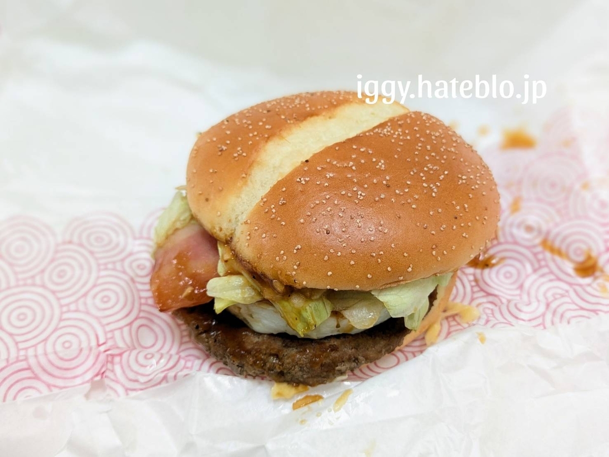 サムライマック たまごベーコン肉厚ビーフ カロリー まずい？口コミ レビュー