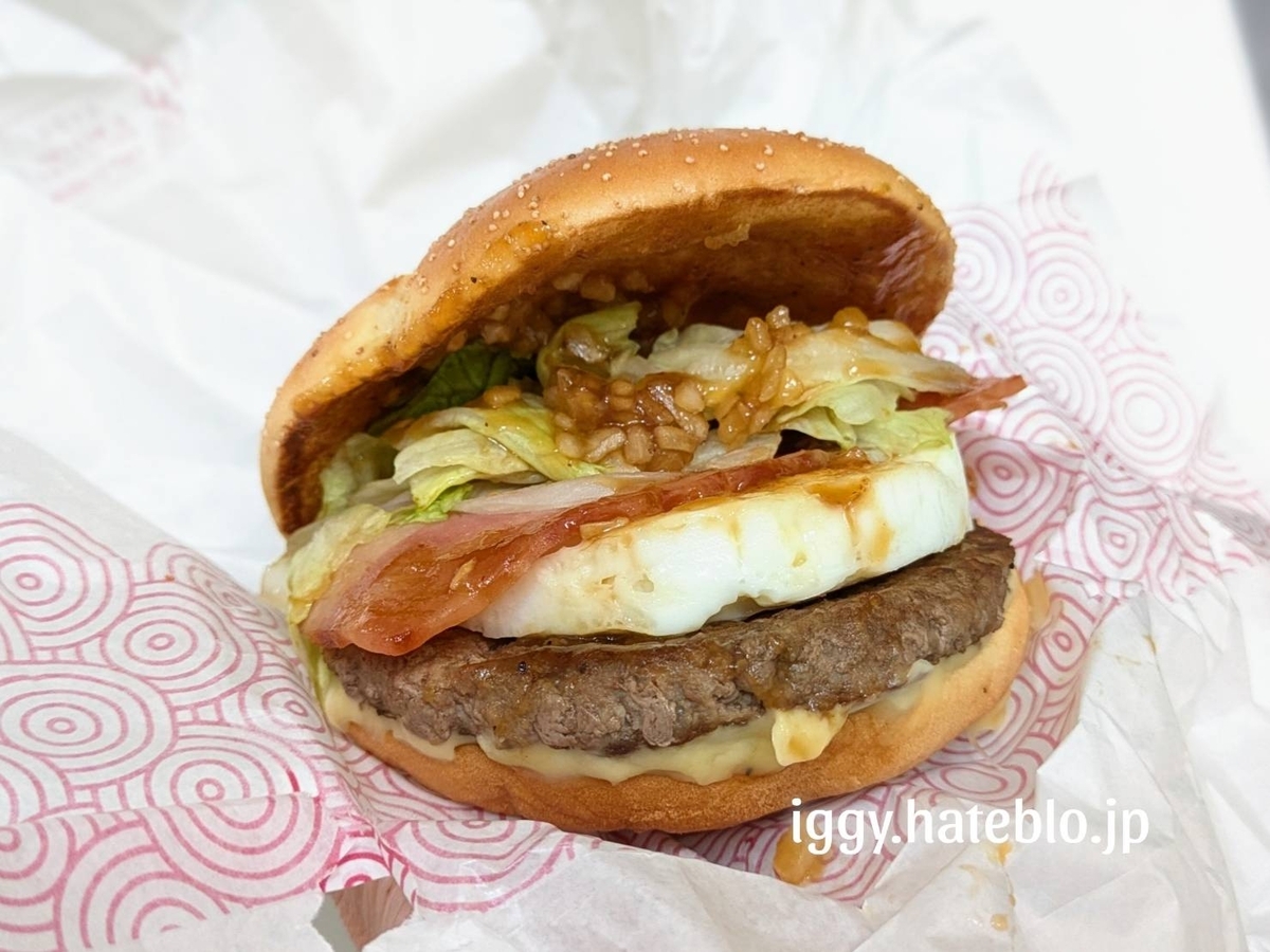 サムライマック たまごベーコン肉厚ビーフ 中身 まずい？口コミ レビュー