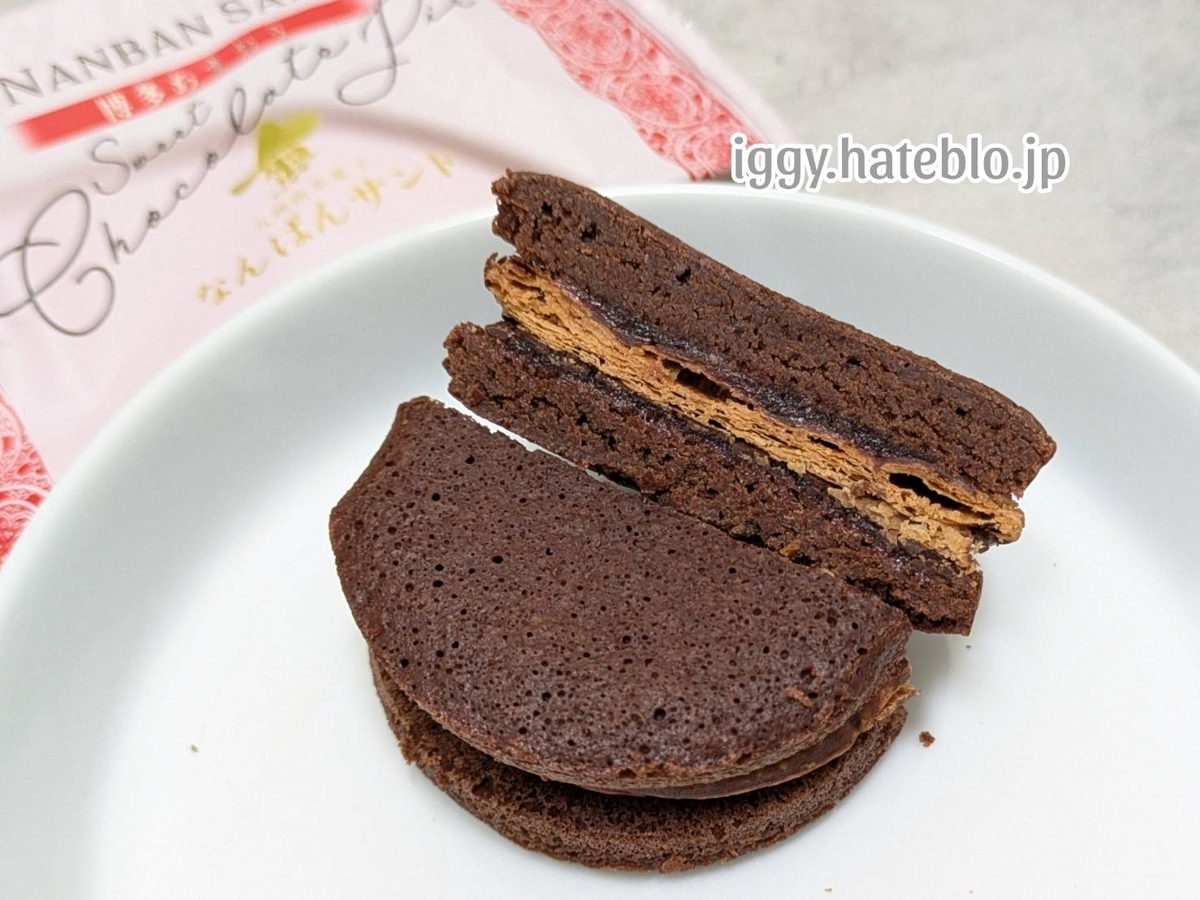 なんばん往来 シャトレーゼ チョコラサンドあまおう苺 まずい？口コミ レビュー