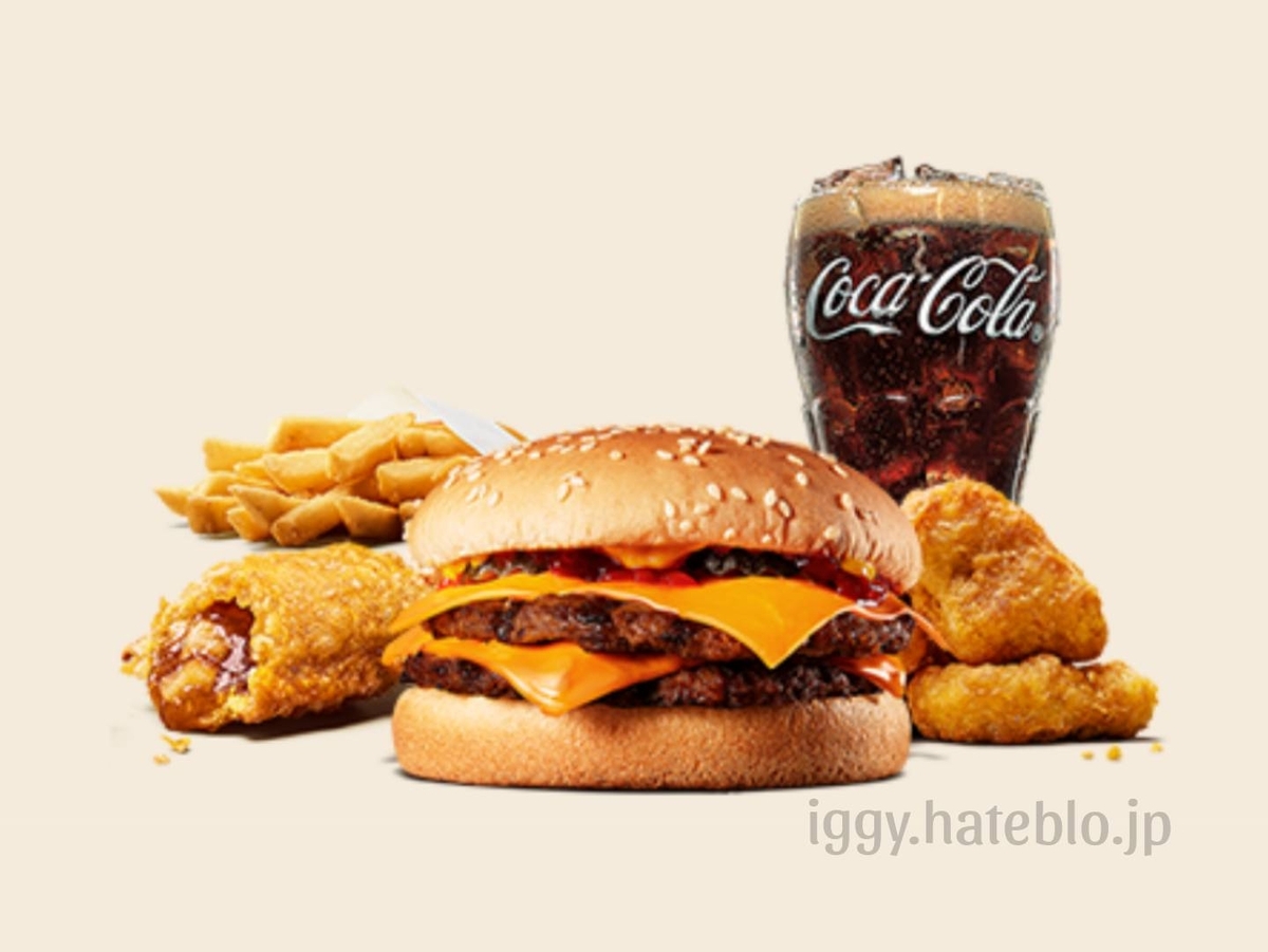 バーガーキング キングミールとは ダブルチーズバーガーセット カロリー お得メニュー