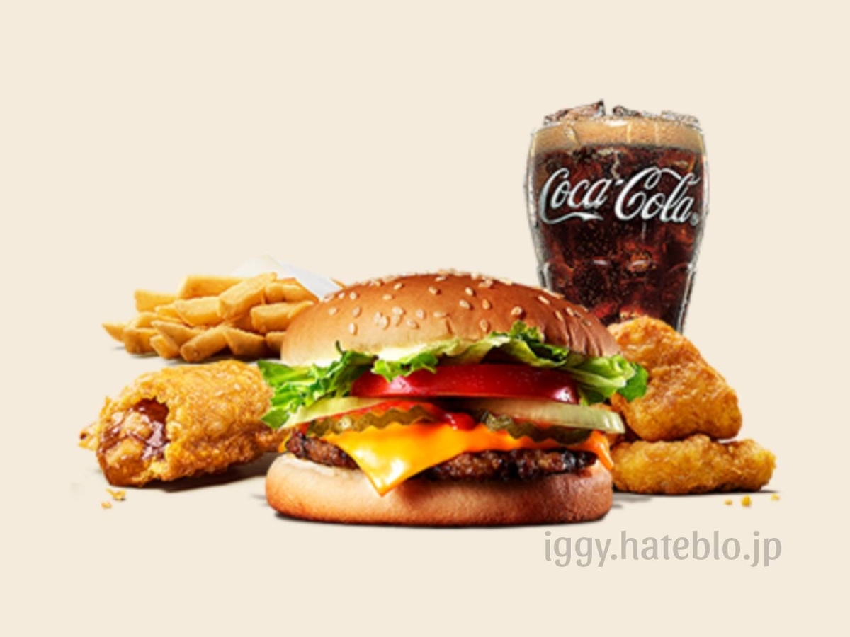 バーガーキング キングミールとは ワッパーチーズJr.セット カロリー お得メニュー