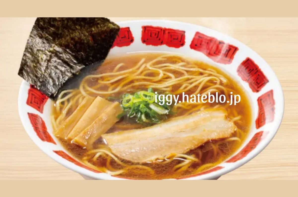 バーミヤン ランキング おすすめ人気メニュー バーミヤンラーメン ジョブチューン結果