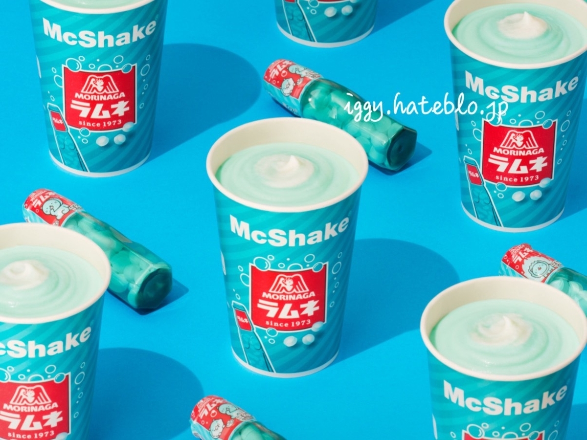 マック シェイク カロリー