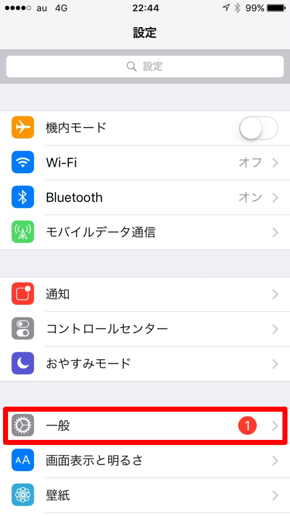 f:id:iggy3:20170401150721j:plain f:id:iggy3:20170401150721j:plain