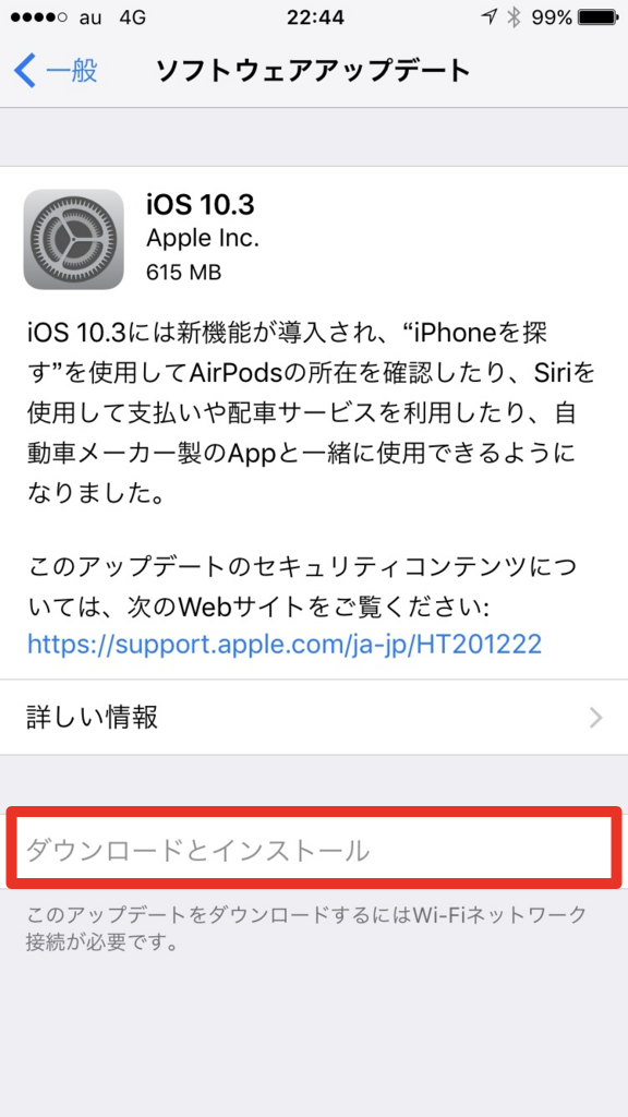 f:id:iggy3:20170401151051j:plain f:id:iggy3:20170401151051j:plain
