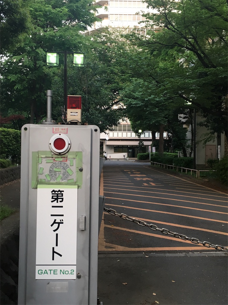 デジモン聖地巡礼 光が丘編 ブリ大根うまい デジモン聖地巡礼 光が丘編 ブリ大根うまい