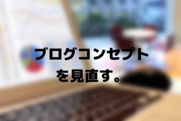 f:id:igogotea:20171214155404j:plain:w400 f:id:igogotea:20171214155404j:plain:w400