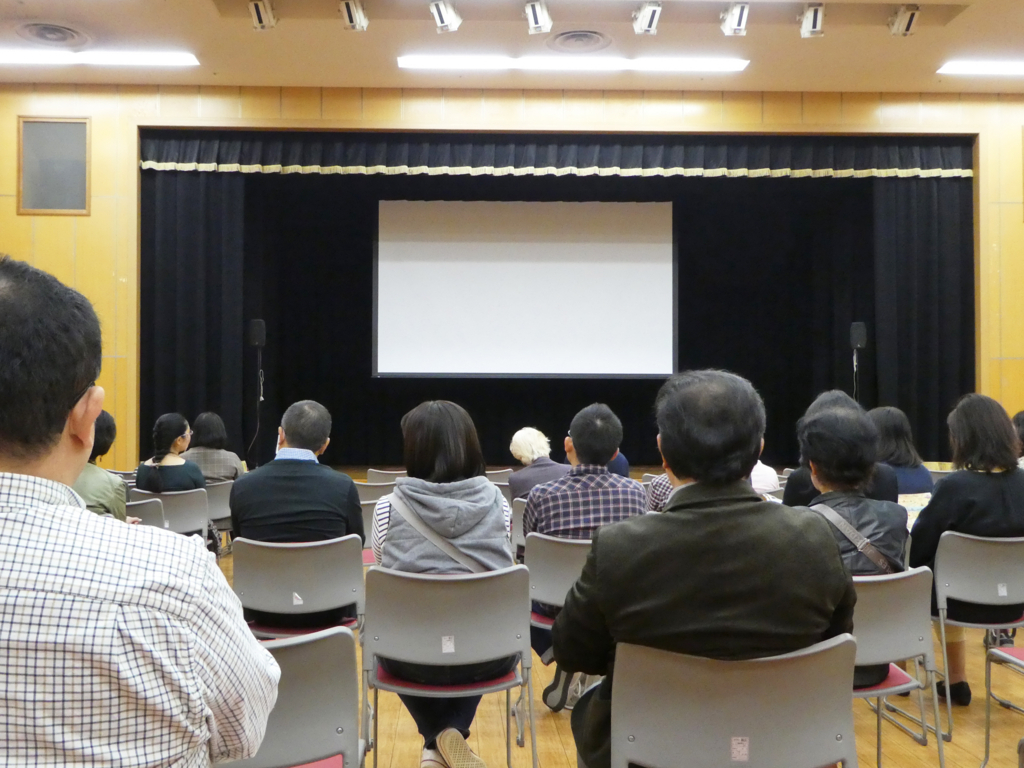 観たらもっと薦めたくなった映画 僕がジョンと呼ばれるまで 終活行政書士 合原千尋の絵日記 鹿児島市 観たらもっと薦めたくなった映画 僕がジョンと呼ばれるまで 終活行政書士 合原千尋の絵日記 鹿児島市