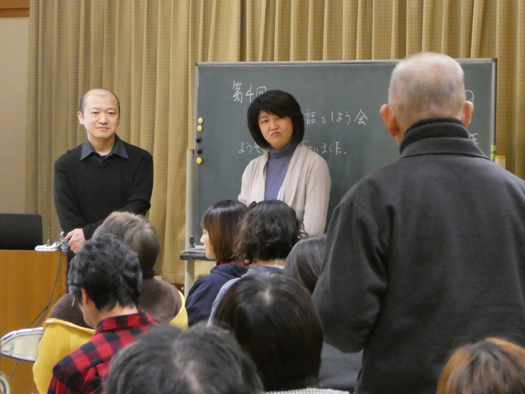 縁起でもない話　鹿児島