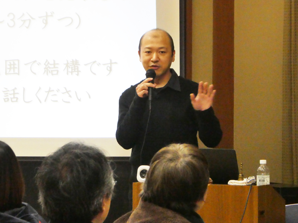 縁起でもない話　鹿児島