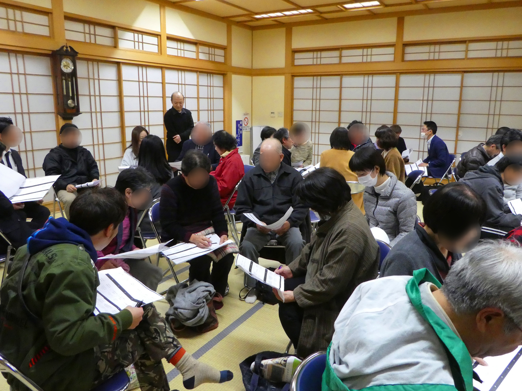 縁起でもない話　鹿児島