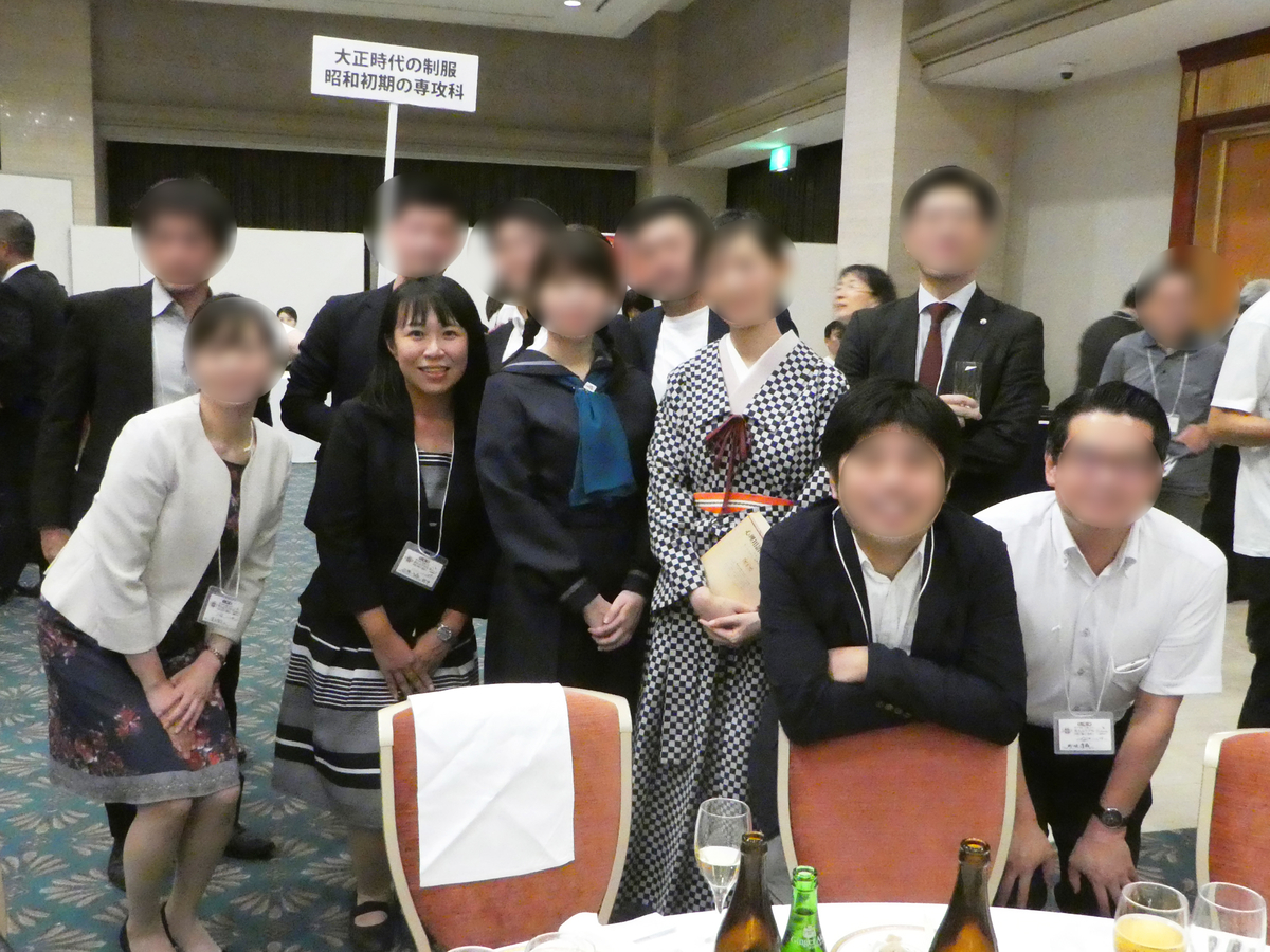鶴丸高校の同窓会総会・懇親会へ行ってきました。 - 終活行政書士 合原 