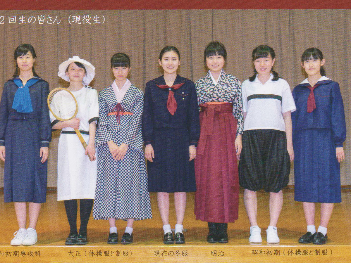 鶴丸高校の同窓会総会・懇親会へ行ってきました。 - 終活行政書士 合原 