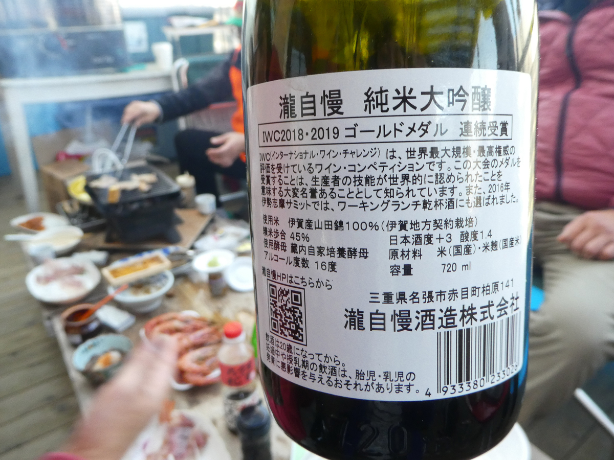 手打ち蕎麦　大晦日