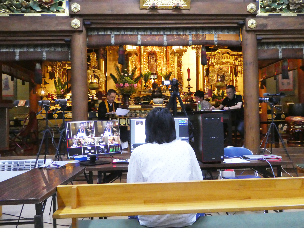縁起でもない話をしよう会 YouTube
