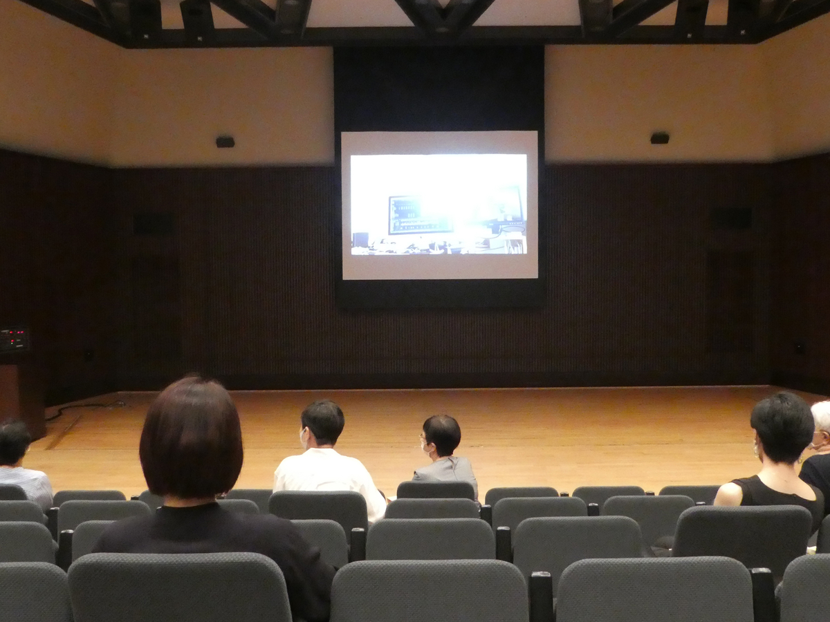 試写会 信頼の回覧板