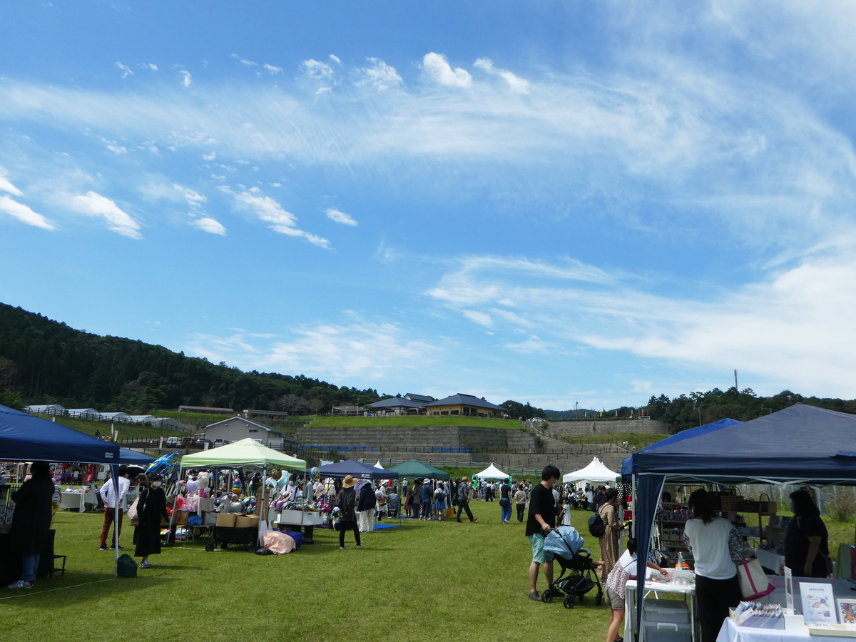 グリーンファームで織物体験 鹿児島市喜入 合原ちひろの絵日記 鹿児島市