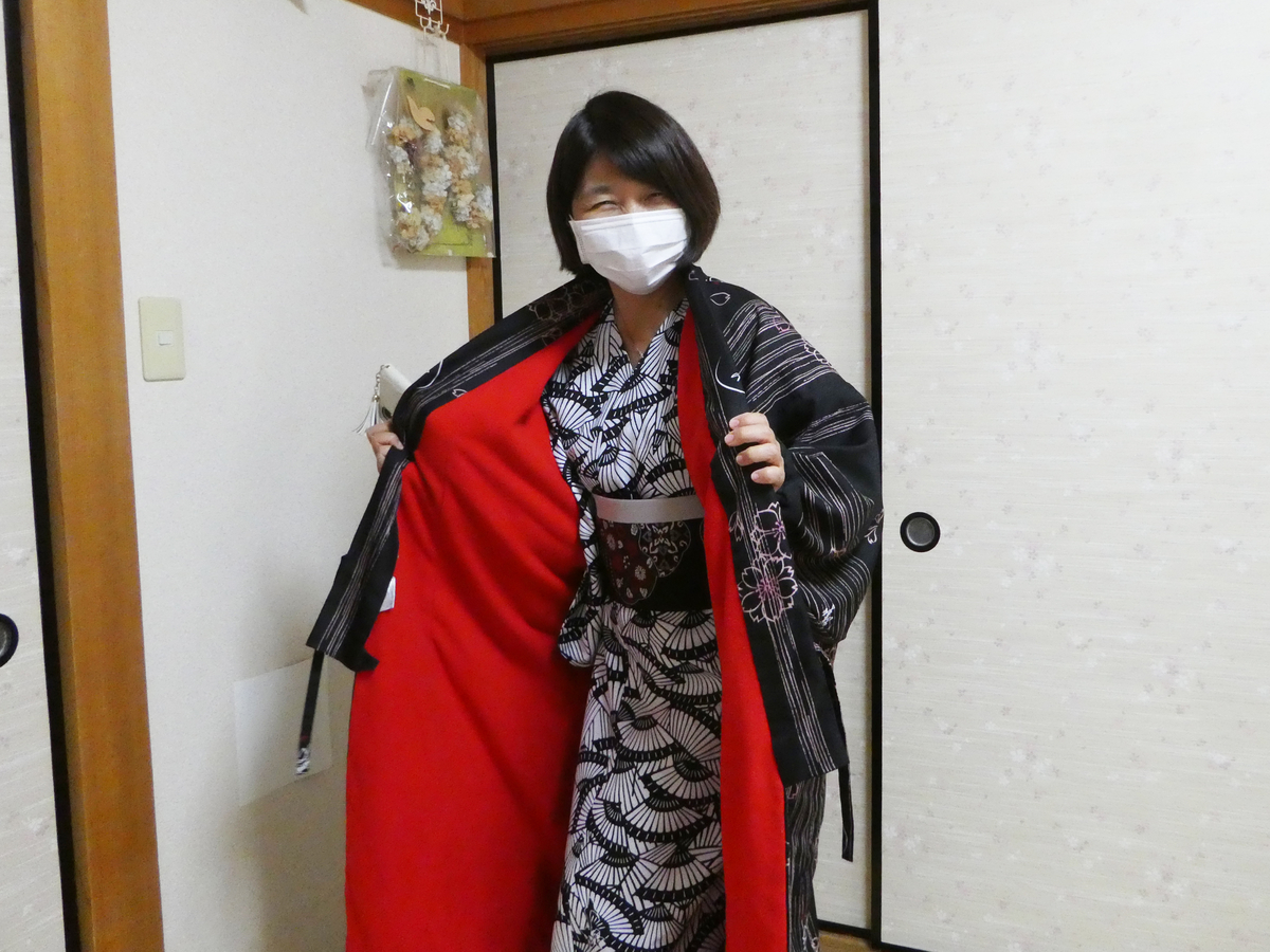 仕立屋甚五郎　鹿児島市