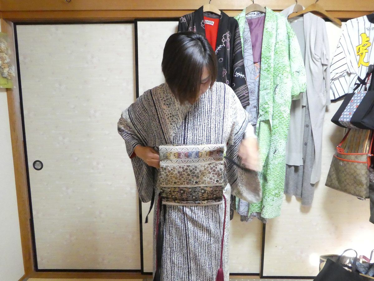 仕立屋甚五郎　鹿児島市