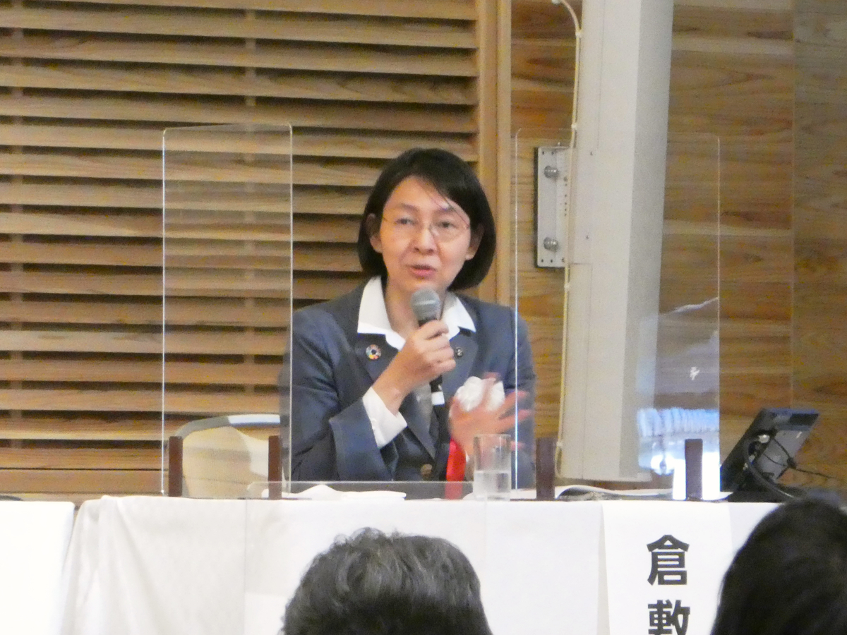 中核市サミット　2020