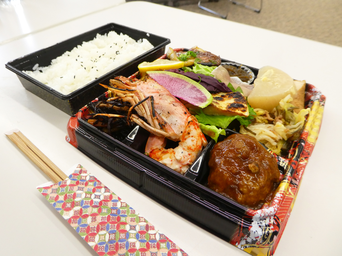 全部美味しいharuさんのお弁当 鹿児島市城山町 合原ちひろの絵日記 鹿児島市