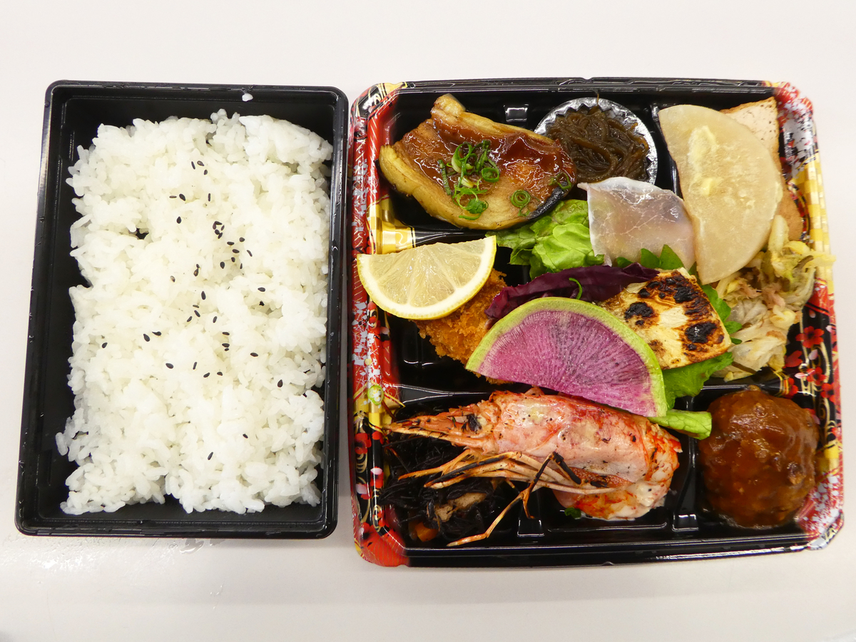 全部美味しいharuさんのお弁当 鹿児島市城山町 合原ちひろの絵日記 鹿児島市