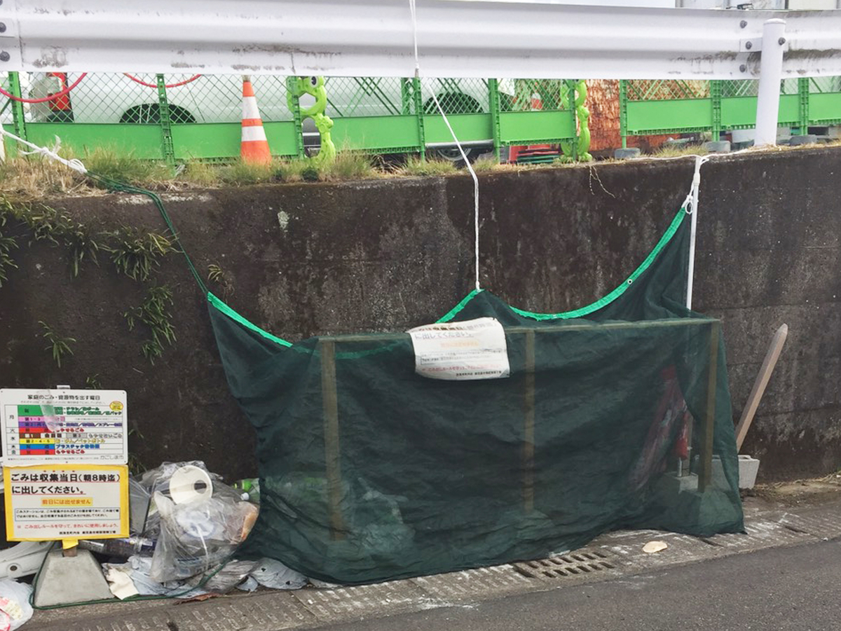 ごみステーション