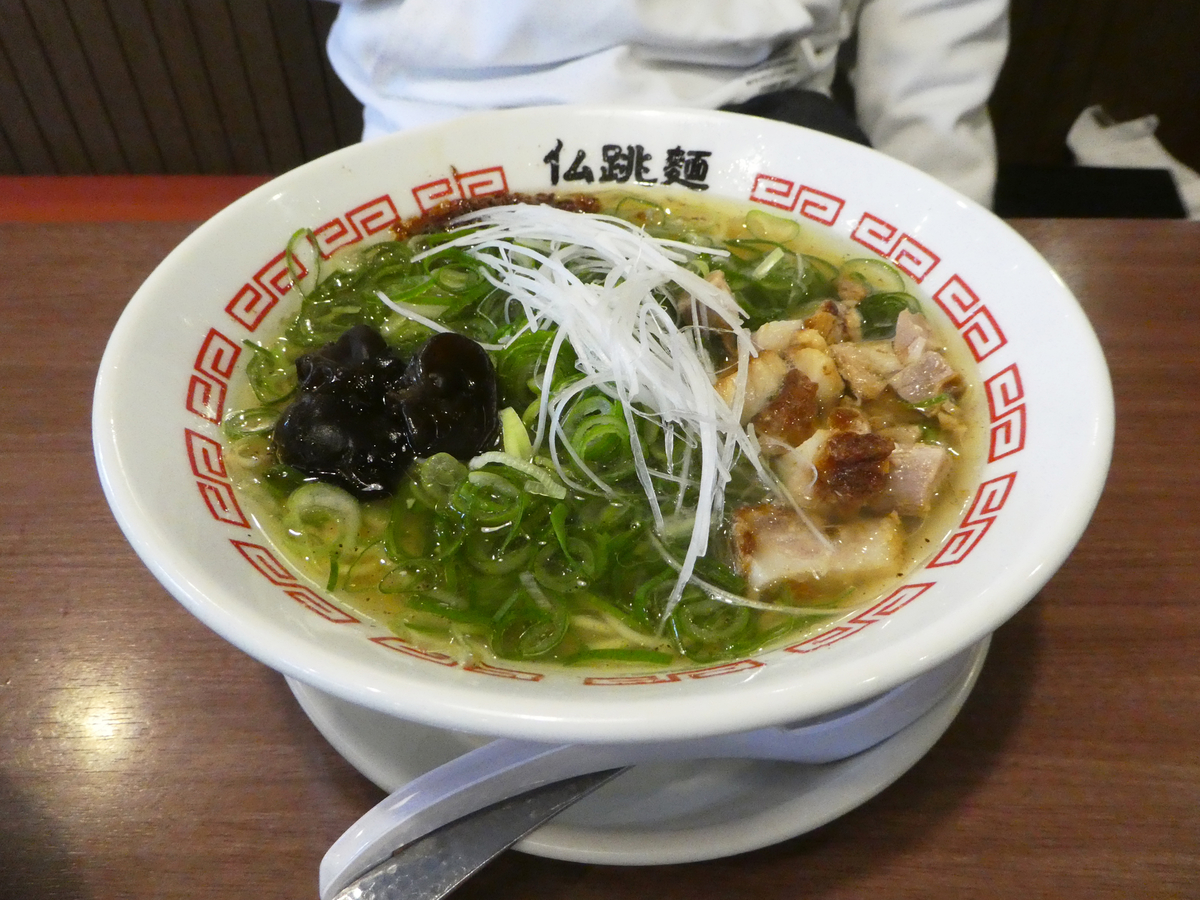 仏跳麺　鹿児島市