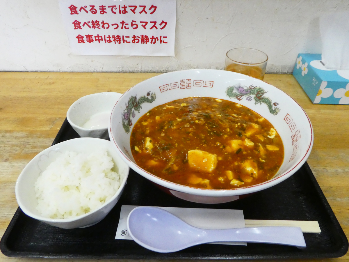 たんぽぽ　鹿児島市