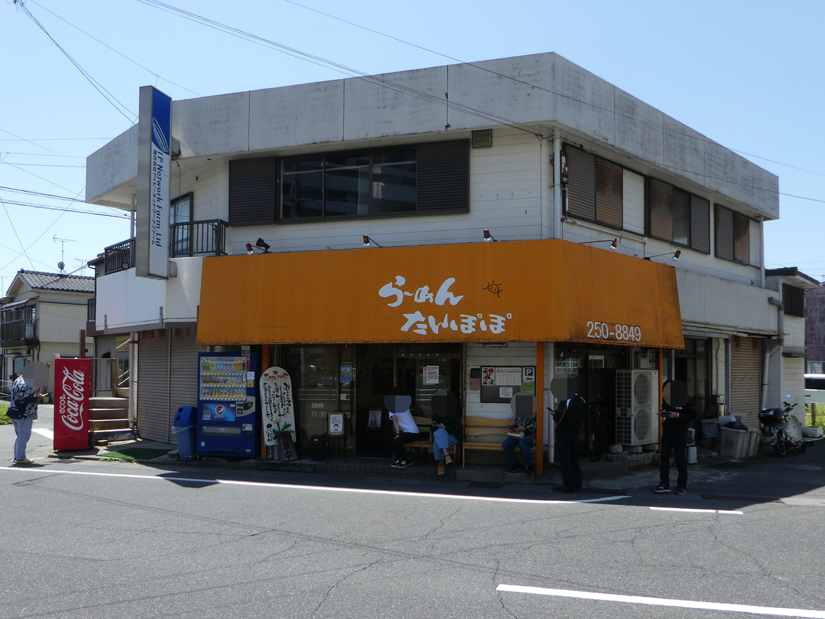 たんぽぽ　鹿児島市