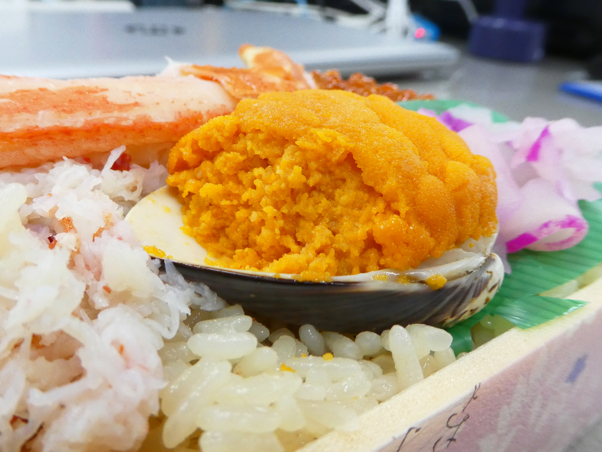 うにの貝焼きめし　山形屋