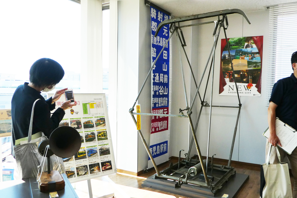 資料展示室　鹿児島市交通局