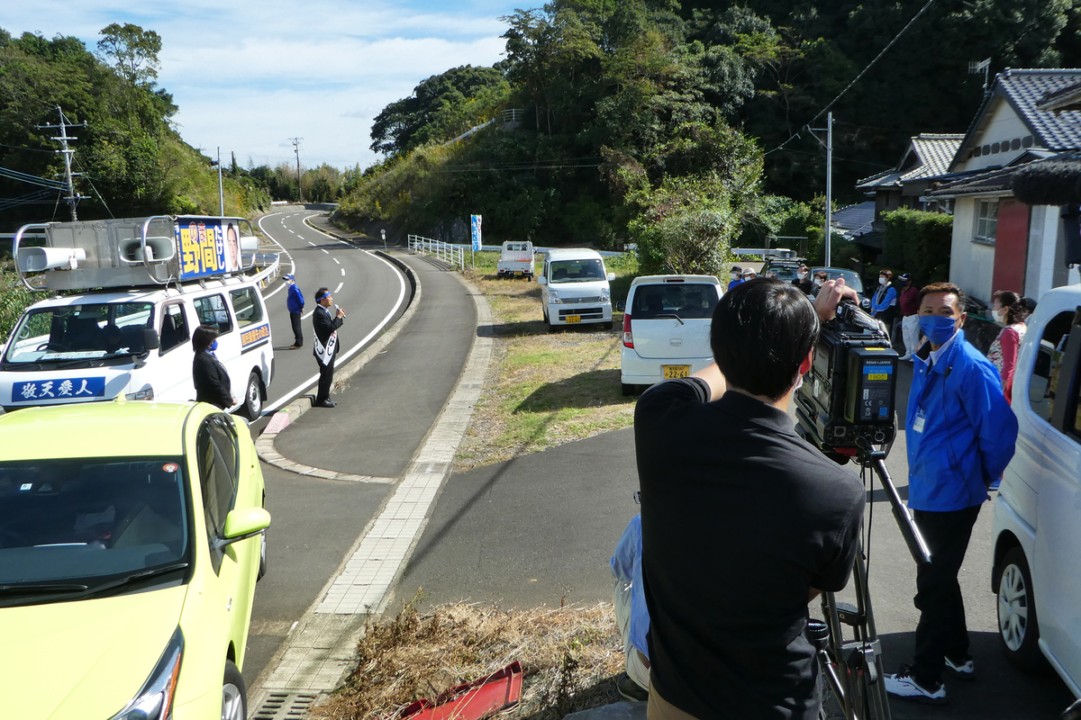 衆議院議員選挙　鹿児島