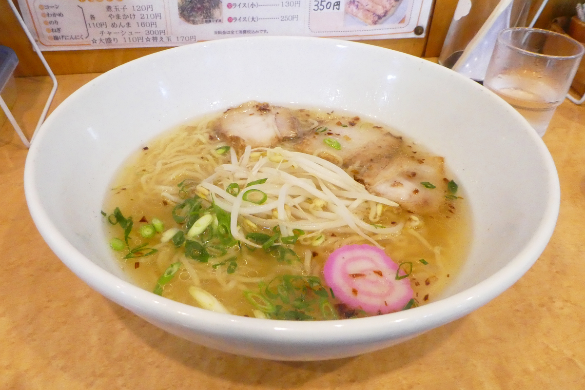 めん くい 亭