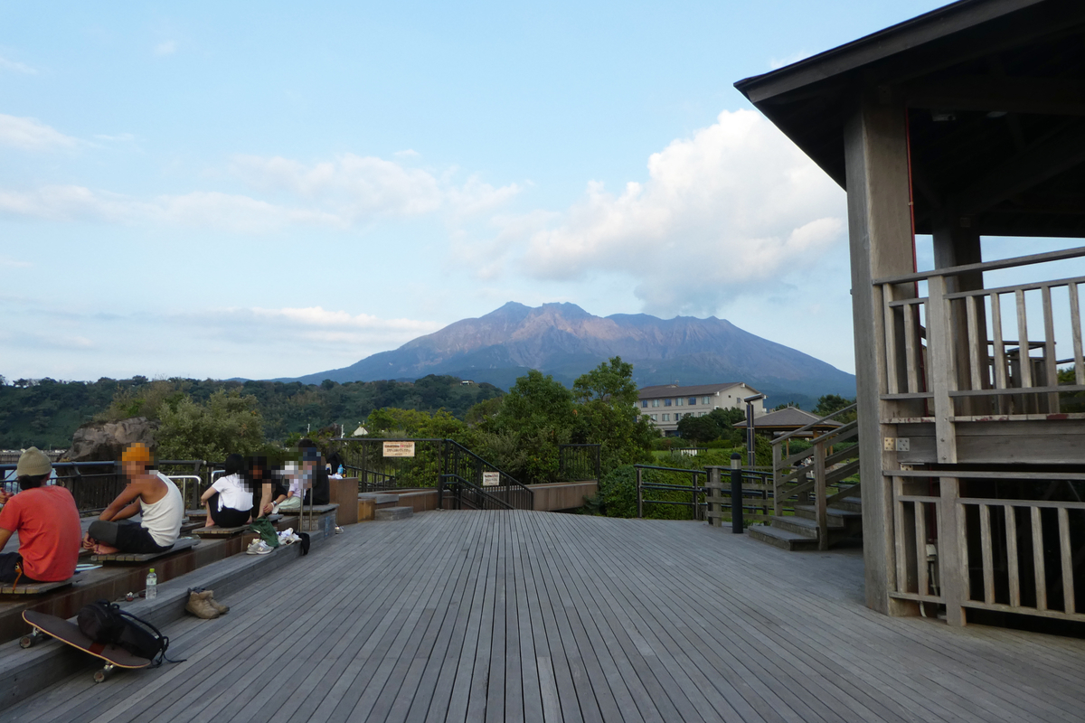 桜島溶岩なぎさ公園