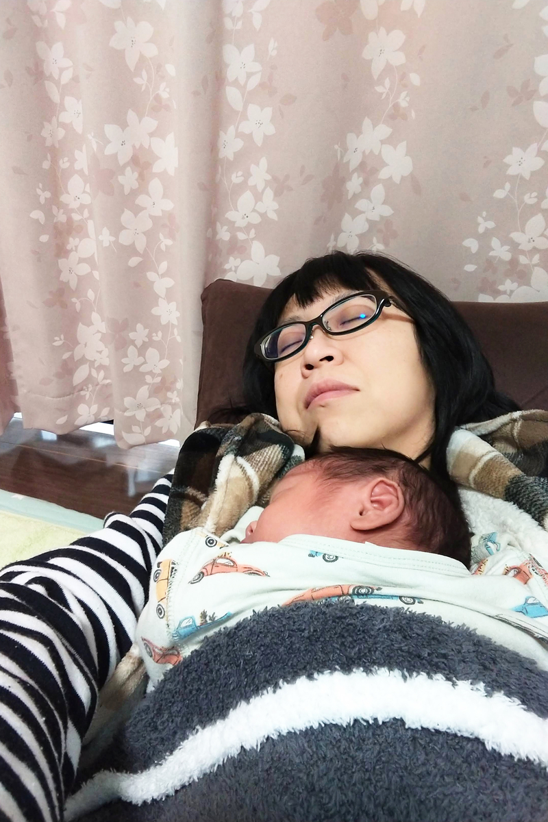 現実