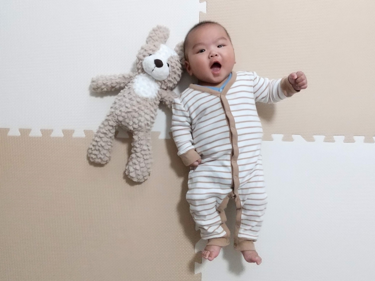子