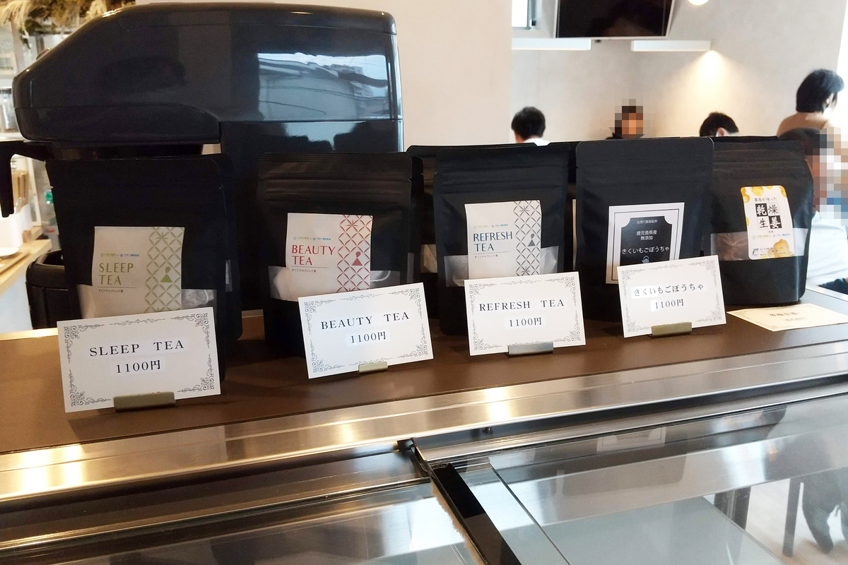 スターカフェ　タニタカフェ　鹿児島市