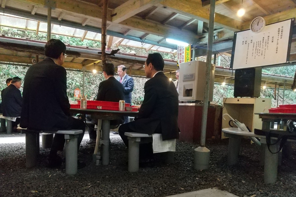 慈眼寺そうめん流し