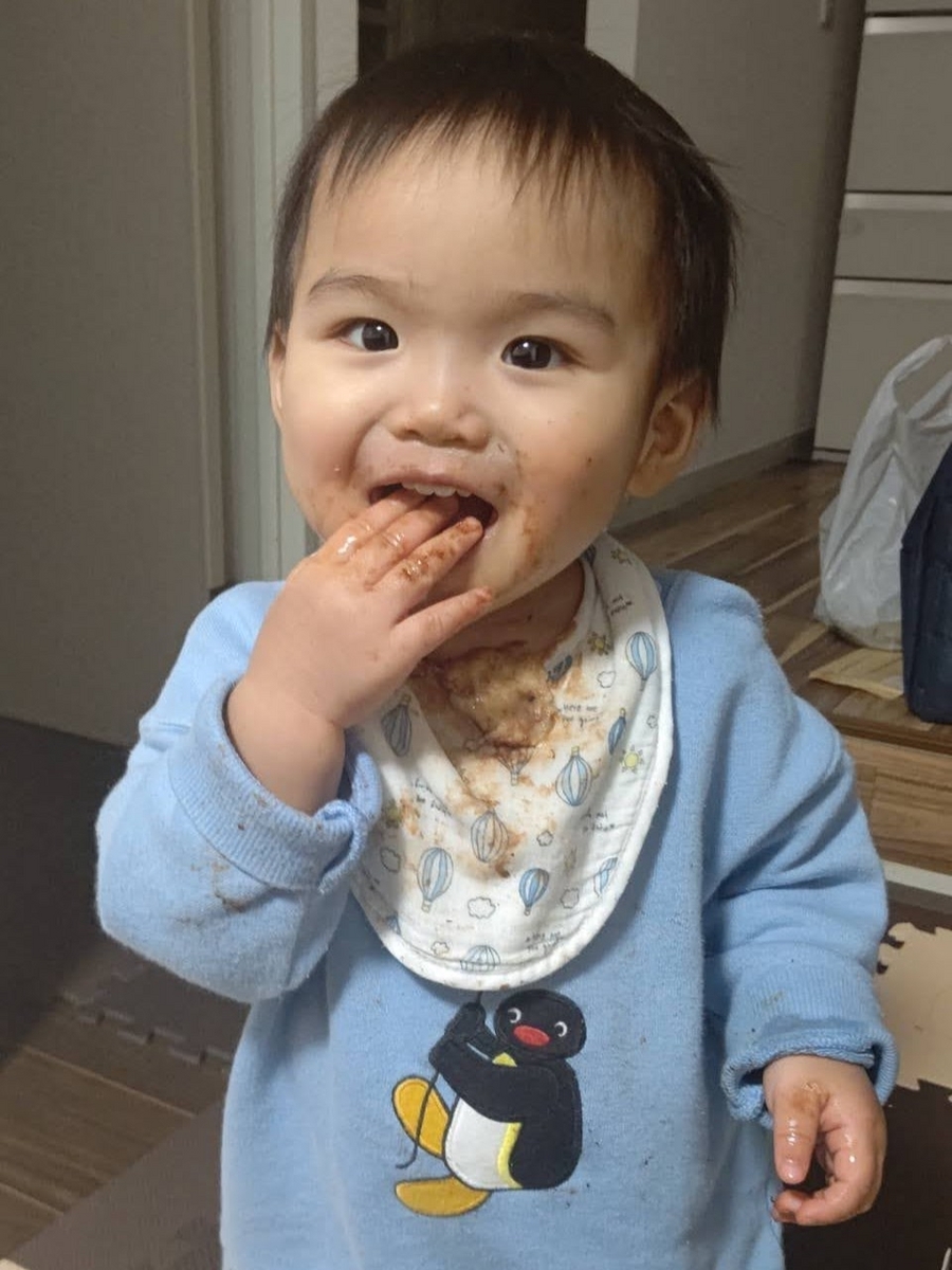 子