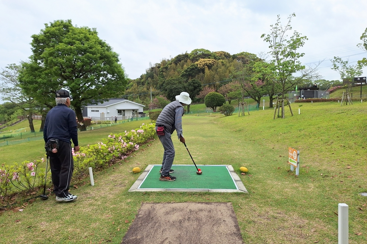パークゴルフ　かごしま健康の森公園